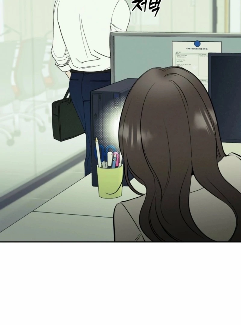 Another Woman’s Man Chapter 31 - Page 93