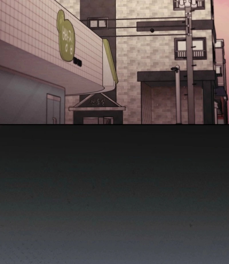 Another Woman’s Man Chapter 31 - Page 98