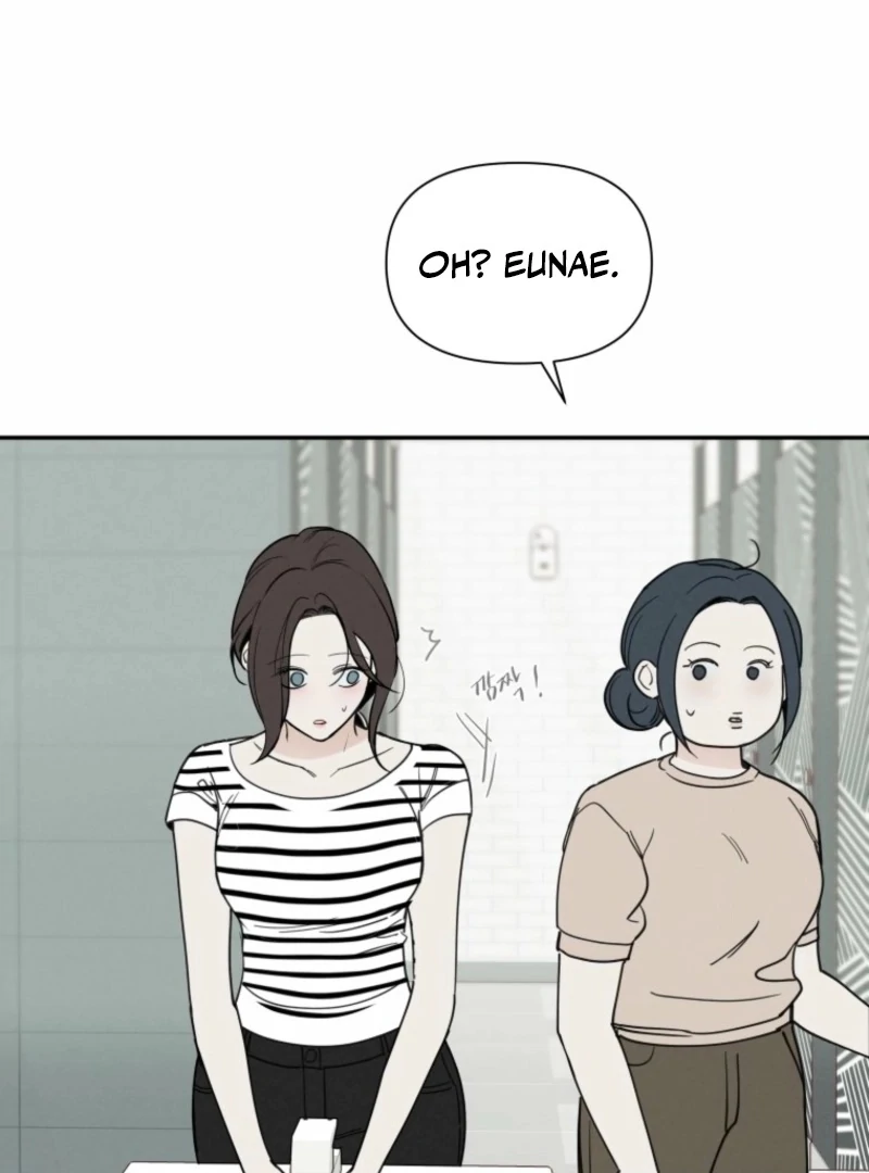 Another Woman’s Man Chapter 31 - Page 123