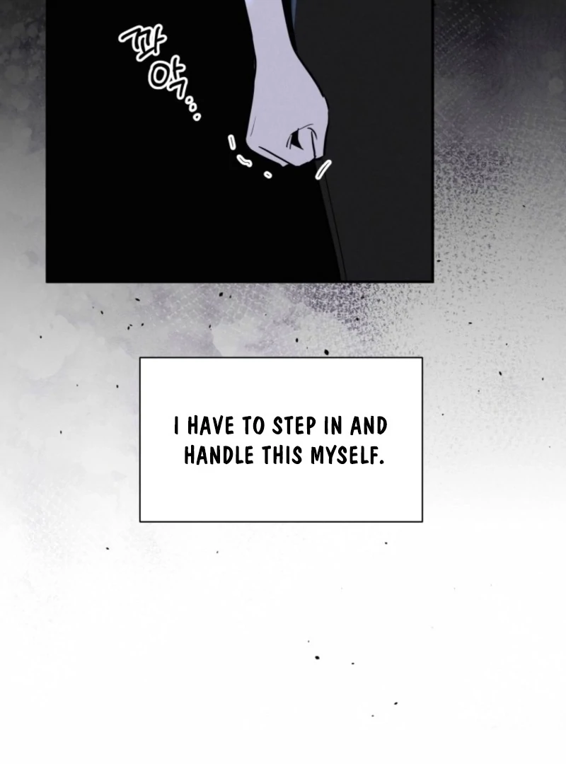 Another Woman’s Man Chapter 32 - Page 9