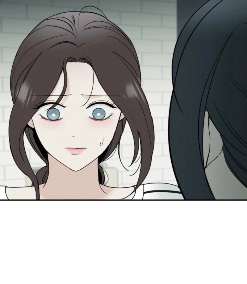 Another Woman’s Man Chapter 32 - Page 12