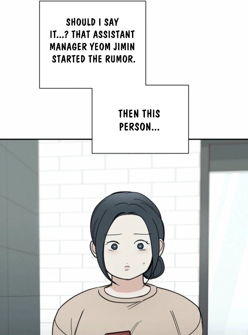 Another Woman’s Man Chapter 32 - Page 14