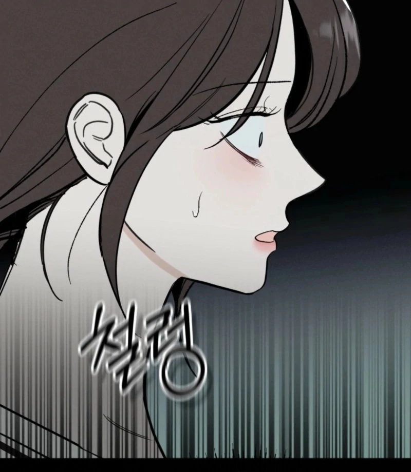 Another Woman’s Man Chapter 32 - Page 25