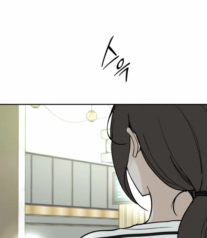 Another Woman’s Man Chapter 32 - Page 30