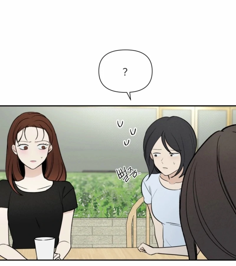 Another Woman’s Man Chapter 32 - Page 35