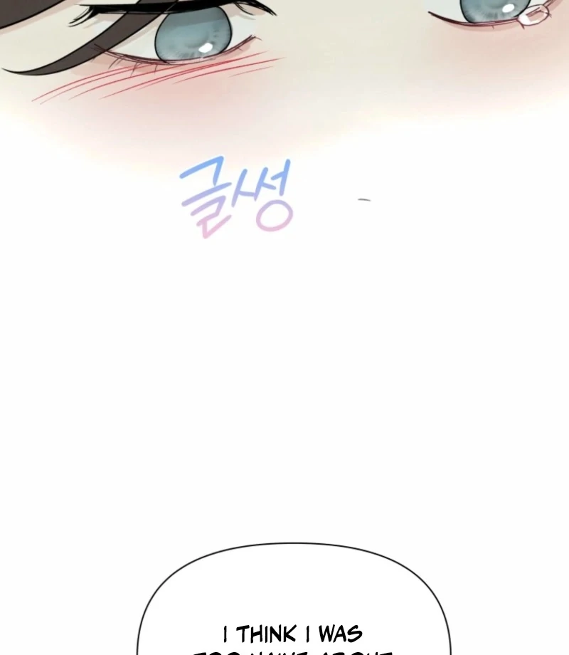 Another Woman’s Man Chapter 32 - Page 46