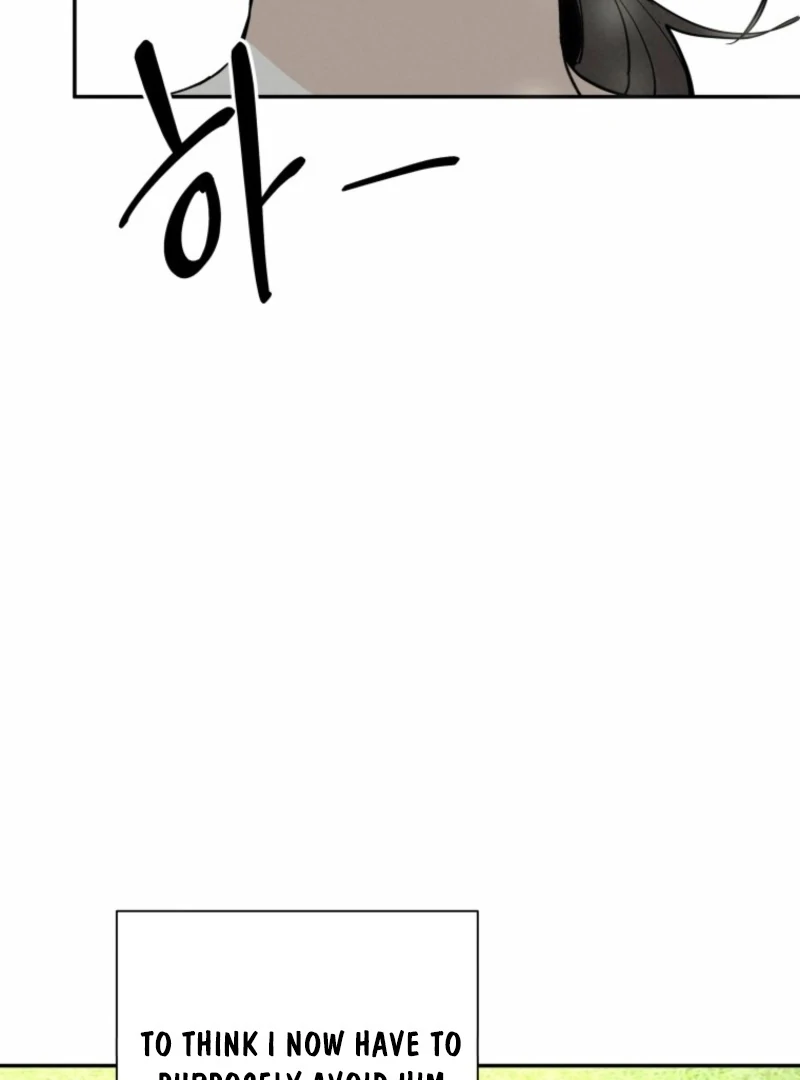 Another Woman’s Man Chapter 32 - Page 71