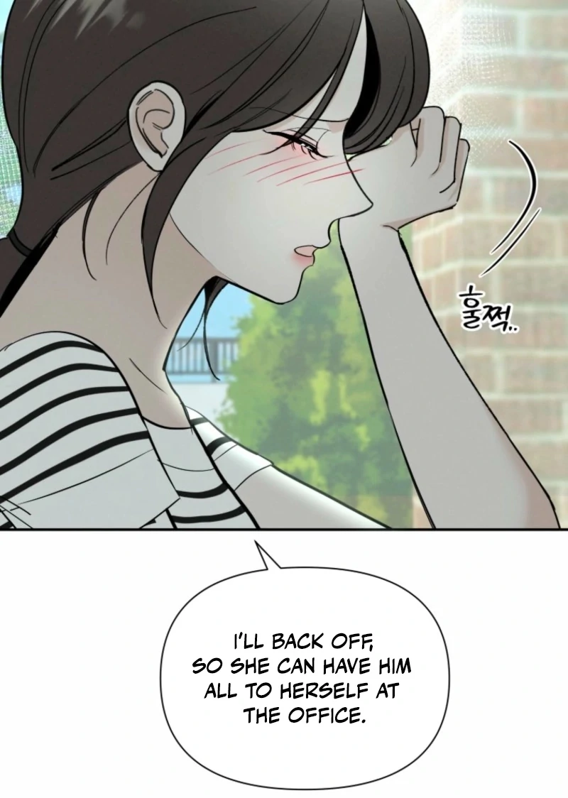 Another Woman’s Man Chapter 32 - Page 74