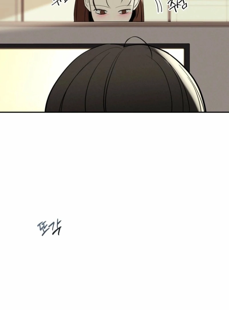 Another Woman’s Man Chapter 32 - Page 96