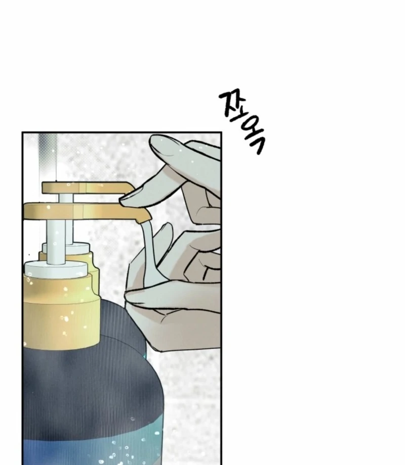 Another Woman’s Man Chapter 32 - Page 112