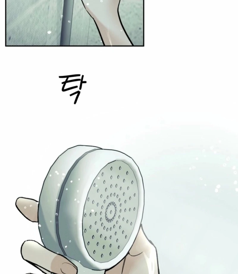 Another Woman’s Man Chapter 32 - Page 121