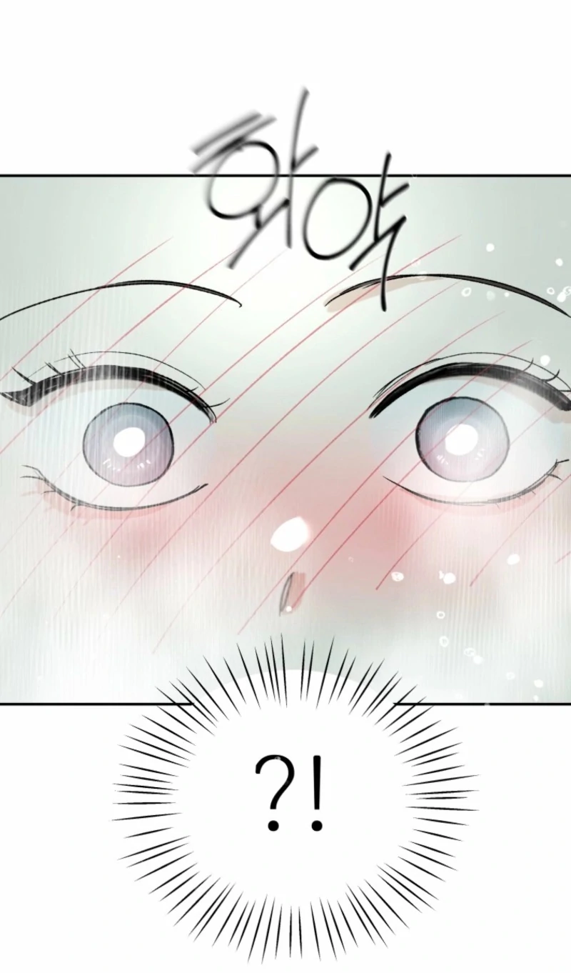 Another Woman’s Man Chapter 32 - Page 126