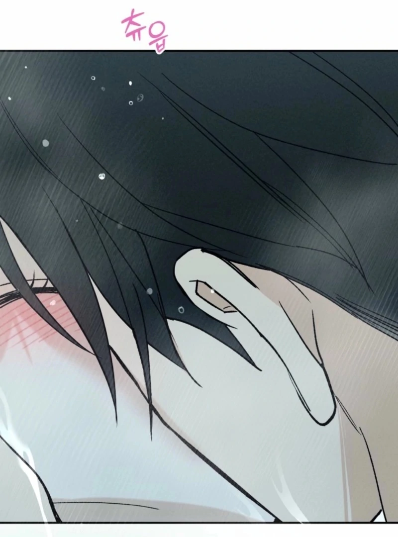 Another Woman’s Man Chapter 33 - Page 19