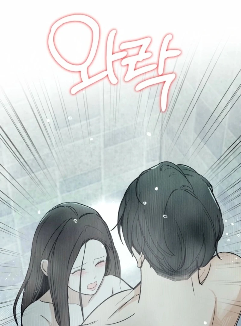 Another Woman’s Man Chapter 33 - Page 36