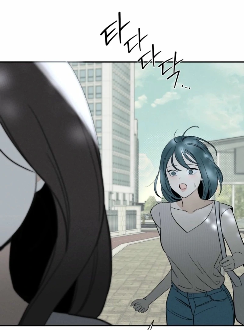 Another Woman’s Man Chapter 33 - Page 62