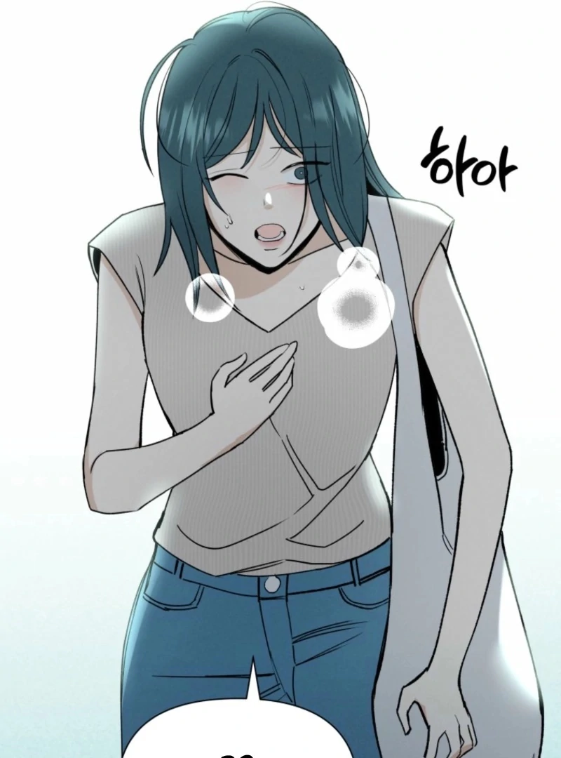 Another Woman’s Man Chapter 33 - Page 66