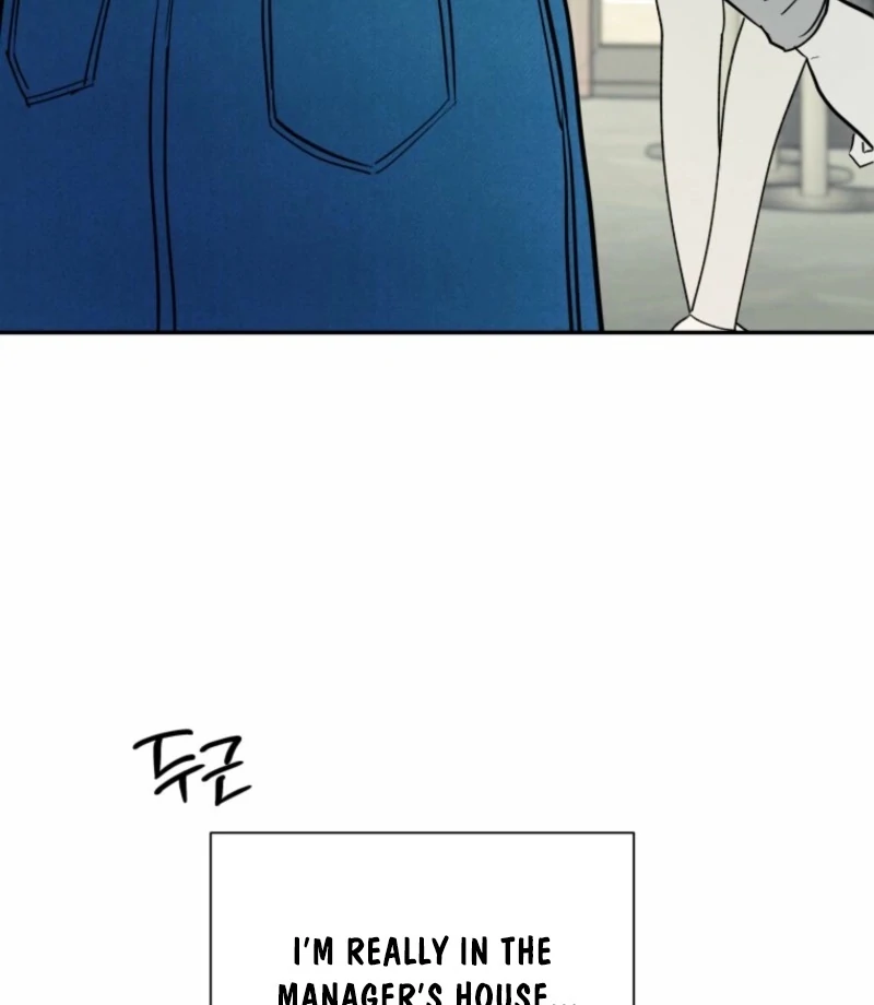 Another Woman’s Man Chapter 33 - Page 94