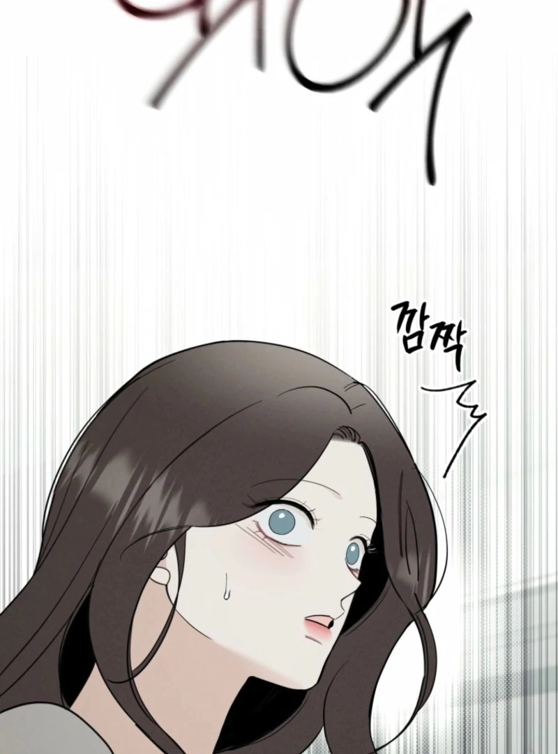 Another Woman’s Man Chapter 34 - Page 18