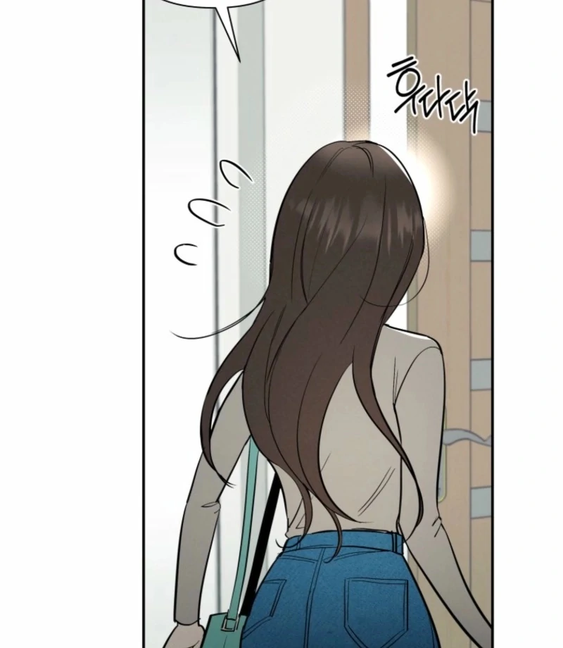 Another Woman’s Man Chapter 34 - Page 20