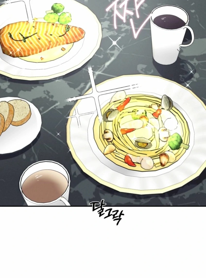 Another Woman’s Man Chapter 34 - Page 22