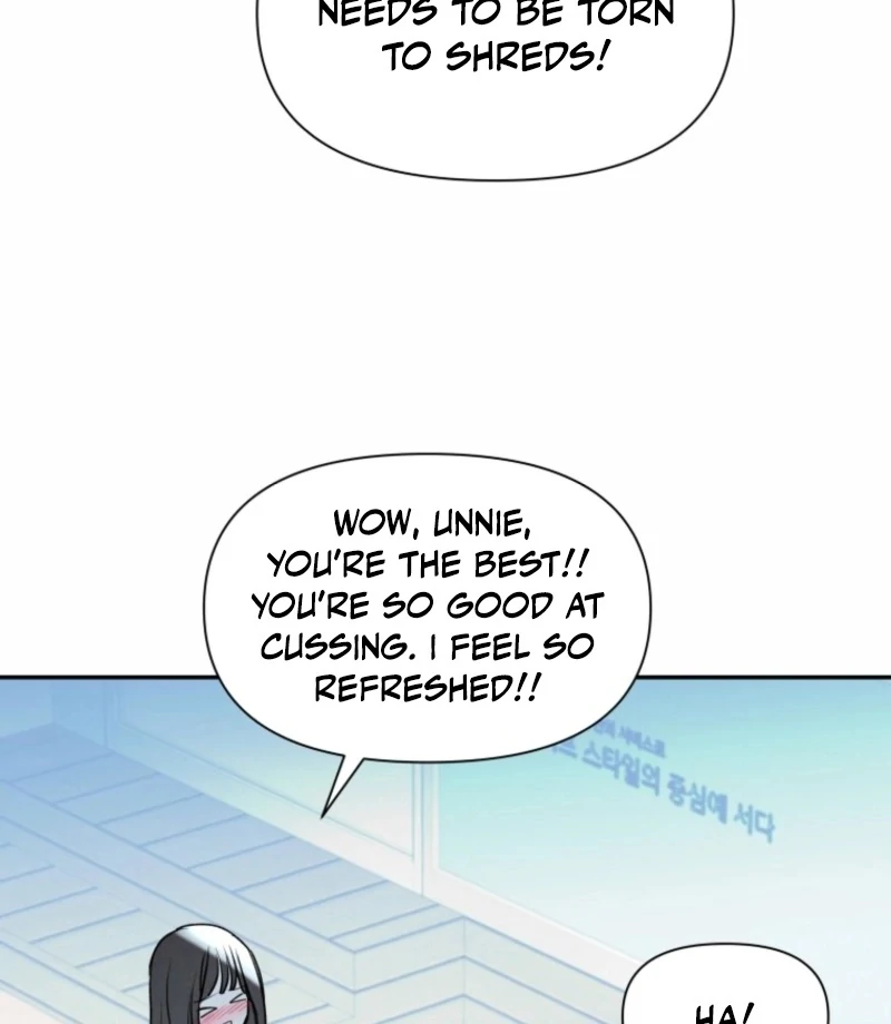 Another Woman’s Man Chapter 35 - Page 17