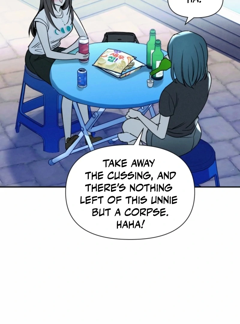 Another Woman’s Man Chapter 35 - Page 18