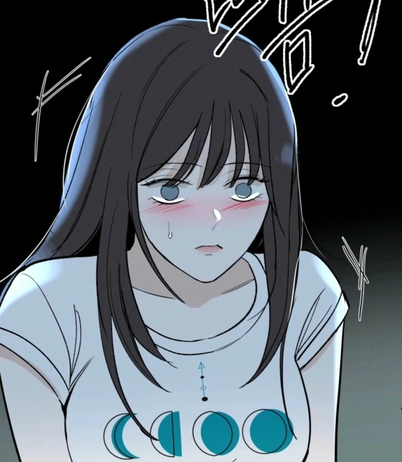 Another Woman’s Man Chapter 35 - Page 46