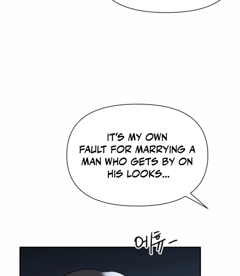 Another Woman’s Man Chapter 35 - Page 51