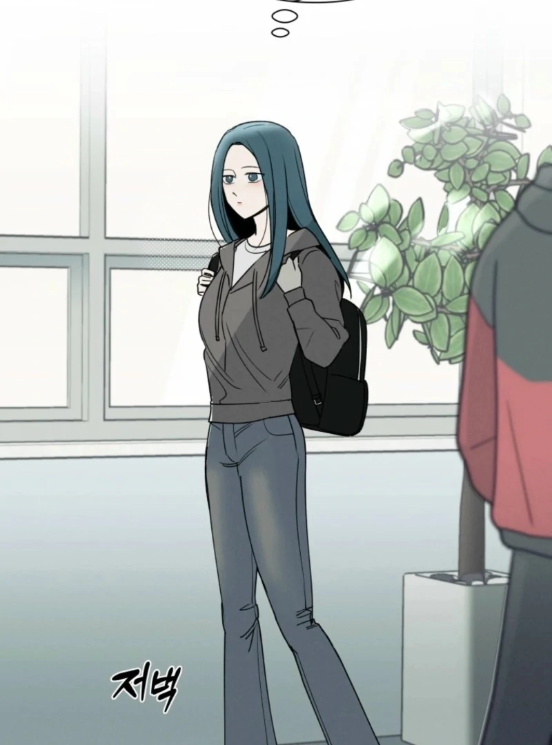 Another Woman’s Man Chapter 35 - Page 58