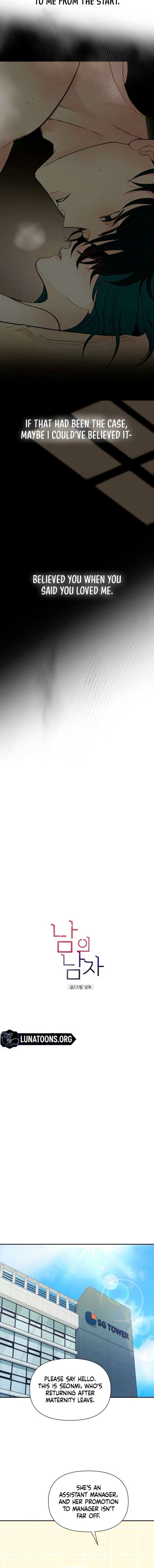 Another Woman’s Man Chapter 40 - Page 8