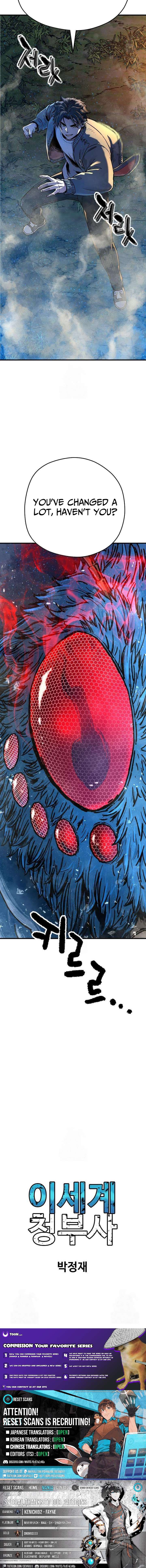 Another World Contractor Chapter 4 - Page 14