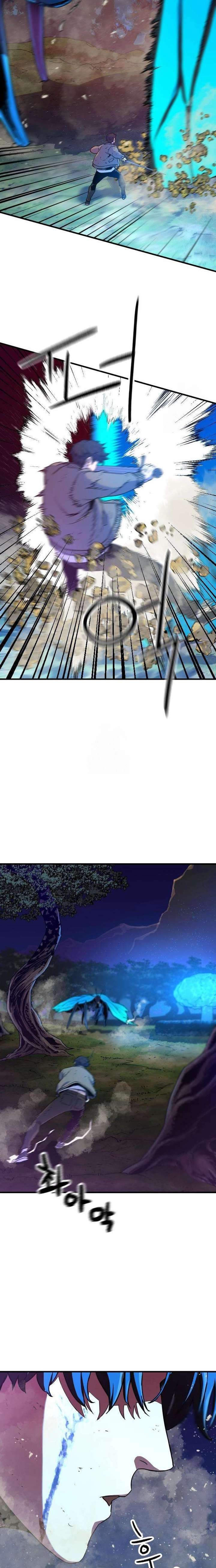 Another World Contractor Chapter 6 - Page 5