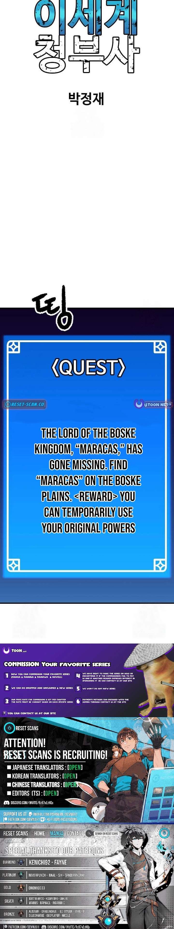 Another World Contractor Chapter 6 - Page 31