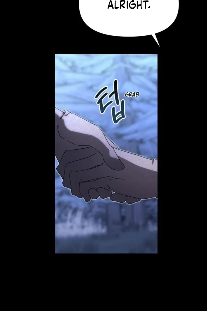 Another World Dump Truck Chapter 41 - Page 4