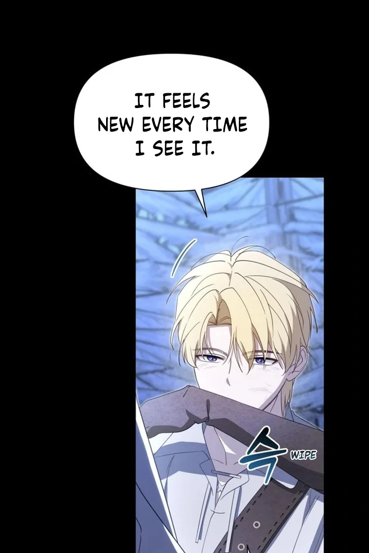 Another World Dump Truck Chapter 41 - Page 6