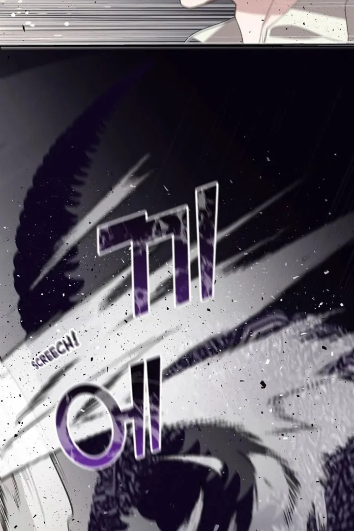 Another World Dump Truck Chapter 41 - Page 21