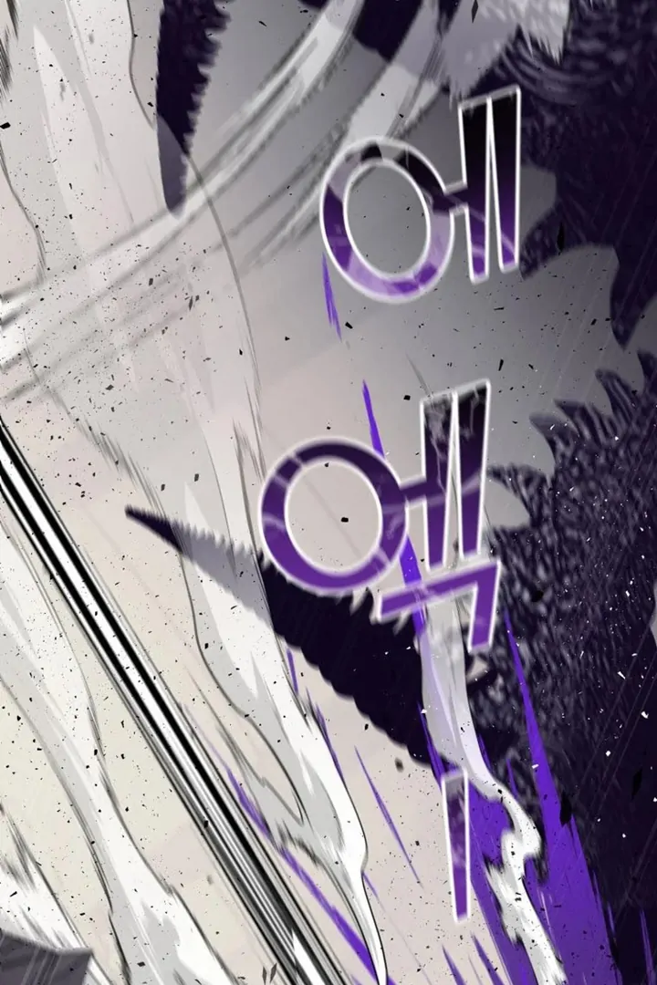 Another World Dump Truck Chapter 41 - Page 22