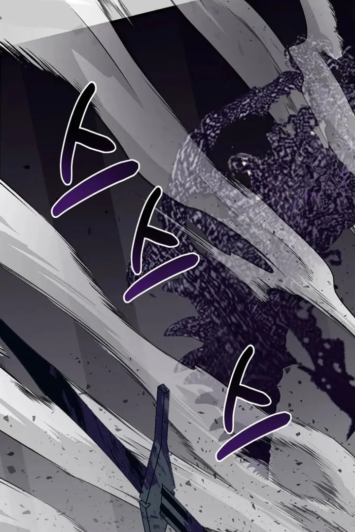 Another World Dump Truck Chapter 41 - Page 27