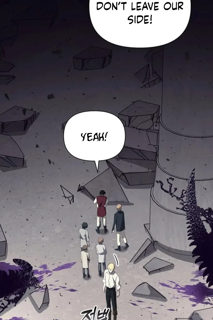 Another World Dump Truck Chapter 41 - Page 33