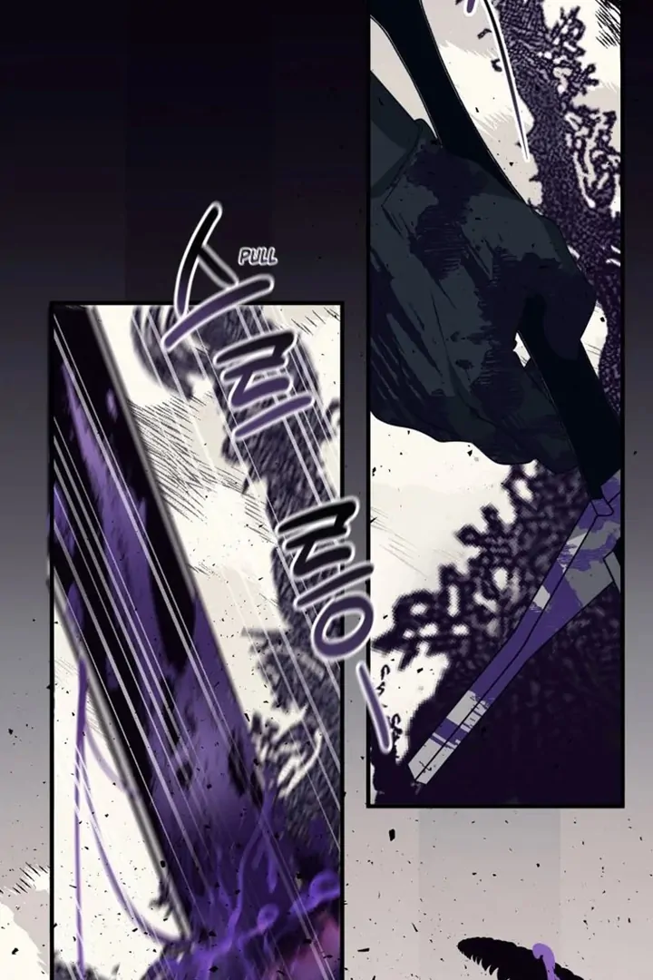 Another World Dump Truck Chapter 41 - Page 35