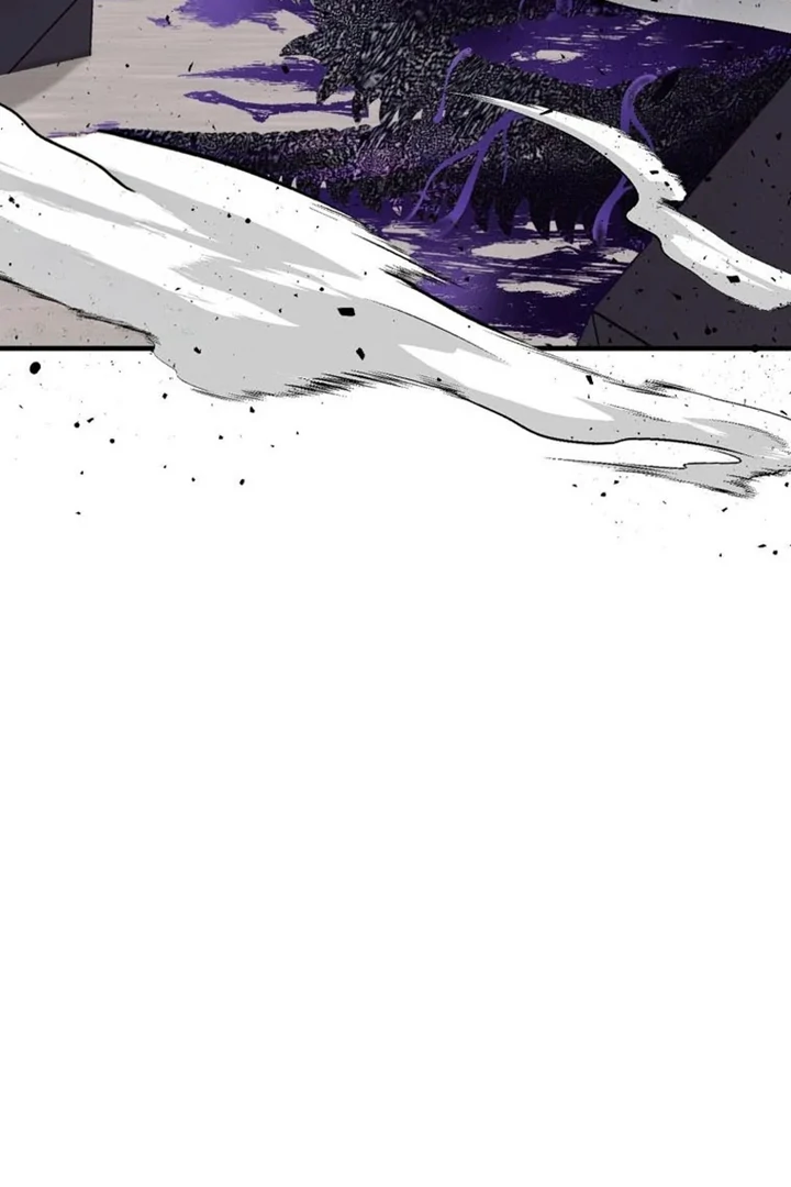 Another World Dump Truck Chapter 41 - Page 47