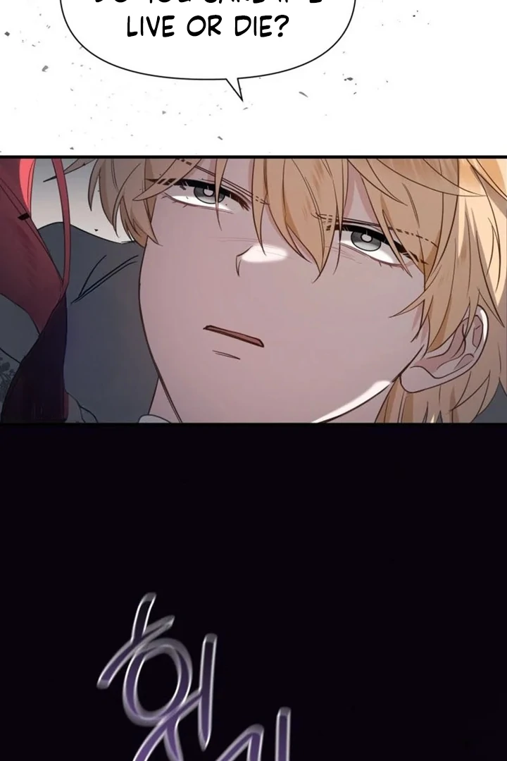 Another World Dump Truck Chapter 41 - Page 74