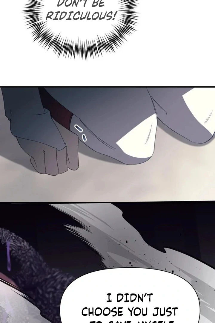 Another World Dump Truck Chapter 41 - Page 101