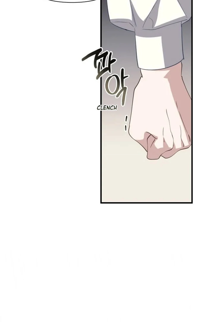 Another World Dump Truck Chapter 41 - Page 107