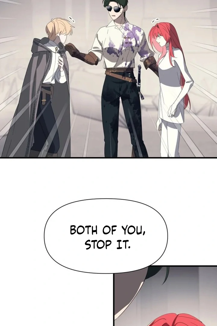 Another World Dump Truck Chapter 41 - Page 115