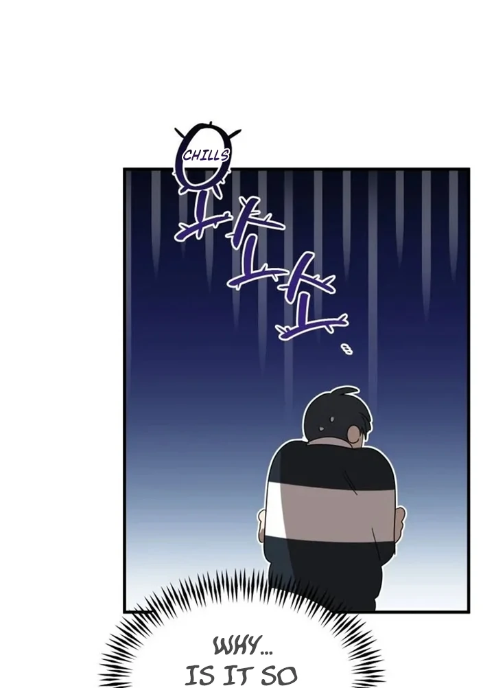 Another World Dump Truck Chapter 41 - Page 133