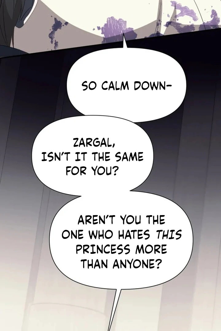 Another World Dump Truck Chapter 42 - Page 4