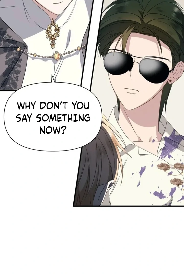 Another World Dump Truck Chapter 42 - Page 7