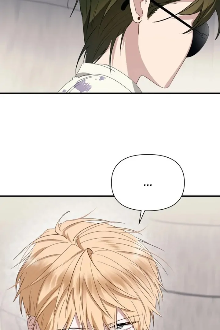 Another World Dump Truck Chapter 42 - Page 17