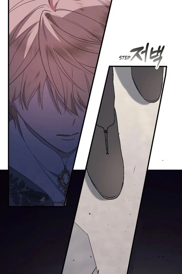 Another World Dump Truck Chapter 42 - Page 19